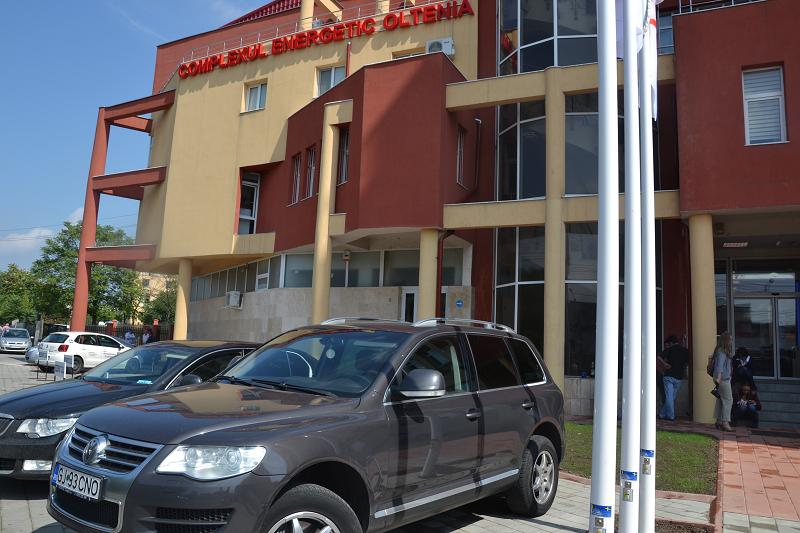 “Gala Bute” şi Pandurii, beneficiari ai sponsorizărilor ilegale de 5 milioane de lei