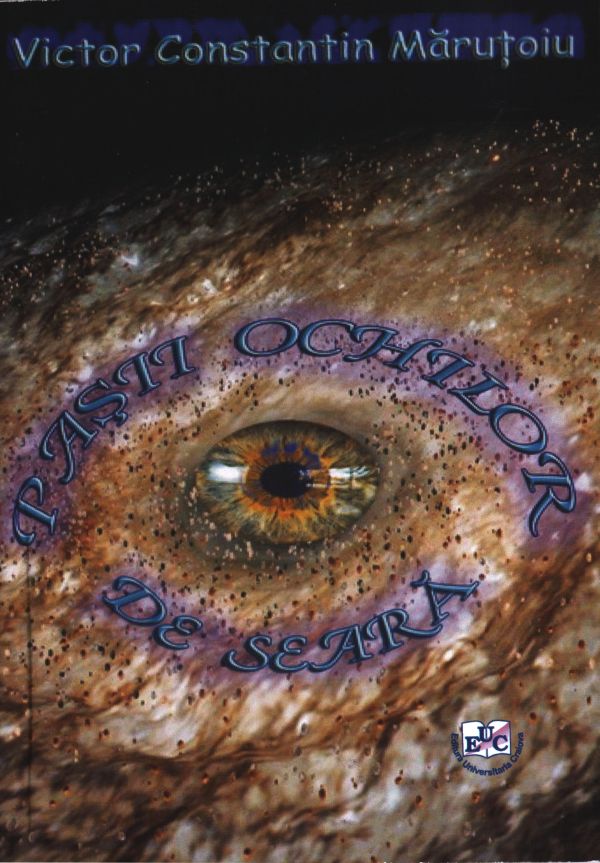 Atelierul Naţional de Poezie „Serile la Brădiceni” – Un temerar opoziţionist