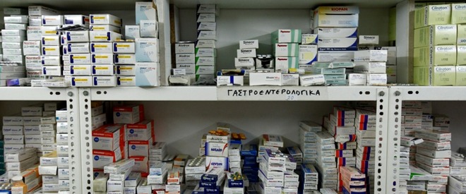Medicamente contrafăcute, retrase din farmacii