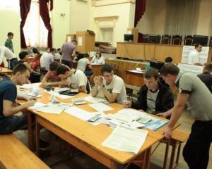 Faza naţională a Olimpiadei de Lingvistică, amânată