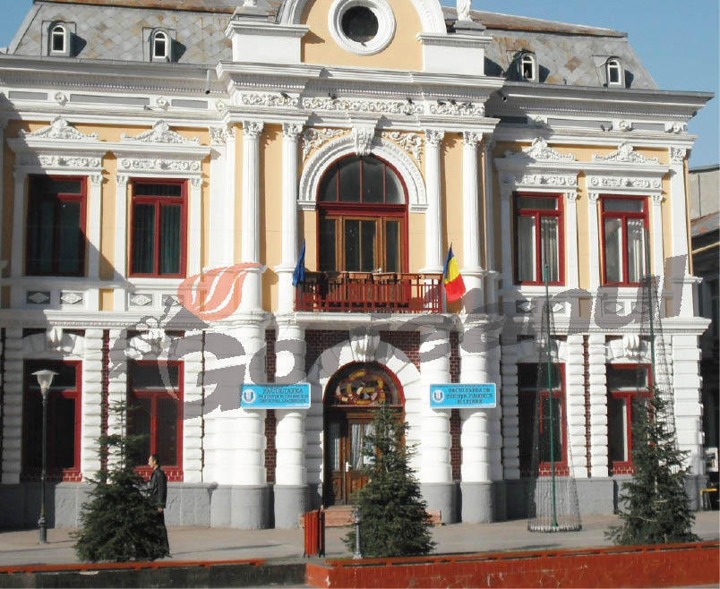 UCB organizează admitere tot pe bază de dosar