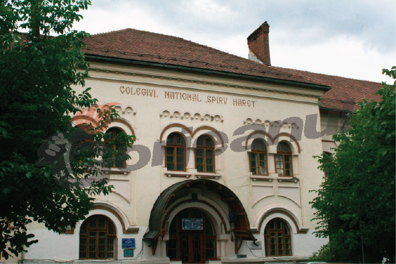 Simpozion naţional la CNSH