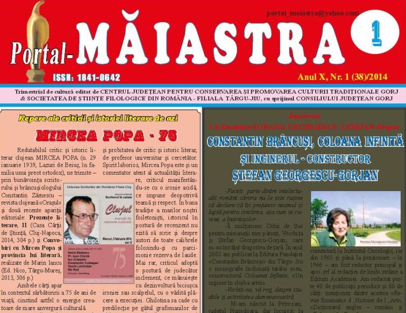 PREMIERĂ ULUITOARE!? – Portal-MĂIASTRA sub egida Uniunii Scriitorilor din România, din acest an!