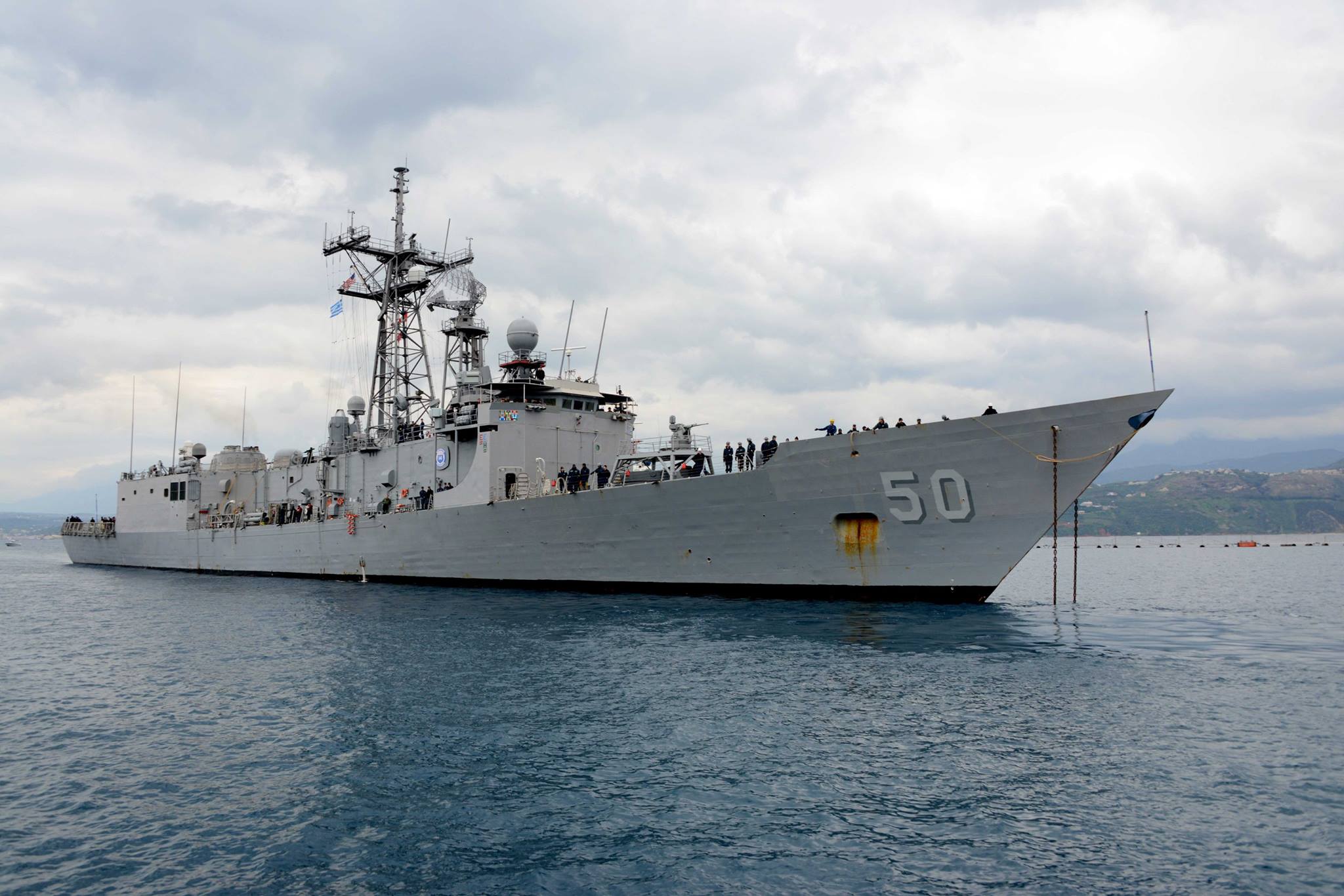 Fregata americană USS Taylor intră în Marea Neagră