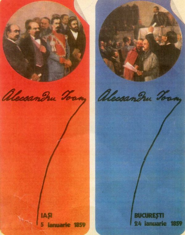 O greşeală repetată mereu poate fi indusă în conştient ca un adevăr – Cu „ics” sau cu „cs”