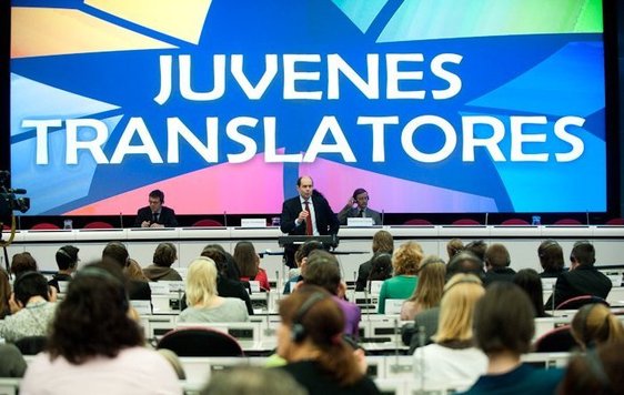Concursul „Juvenes Translatores”, la a VIII-a ediţie