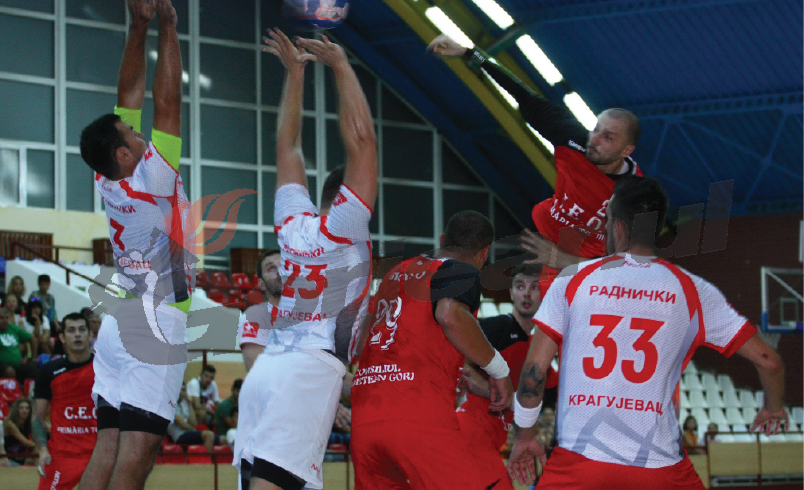 Energia și-a reglat motoarele