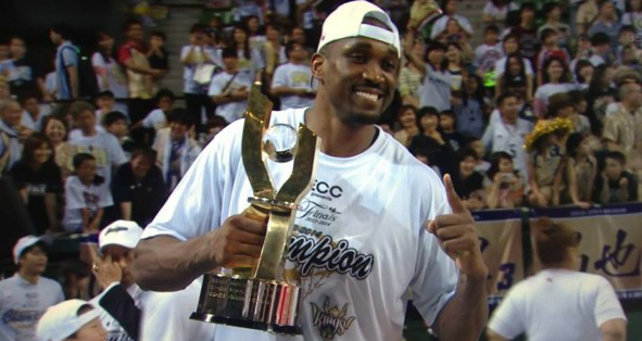 Kibwe Trim, campion în Japonia, dar cu gândul la fanii din România