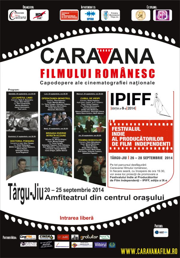Cinema, în aer liber la Târgu-Jiu