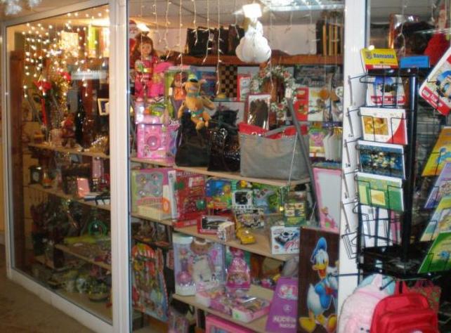 Idei de afaceri – Magazin de cadouri trăznite