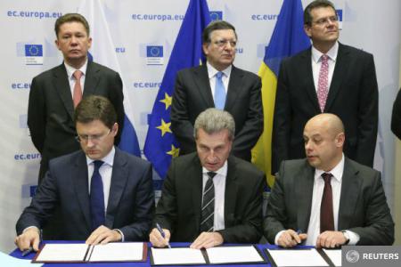 Bruxelles: Acord tripartit asupra livrării de gaz rusesc către Ucraina în această iarnă