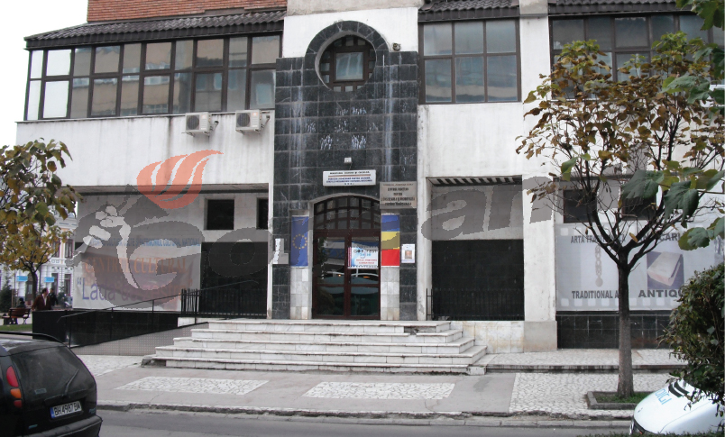 CJCPCT sărbătorește Ziua Culturii Naționale