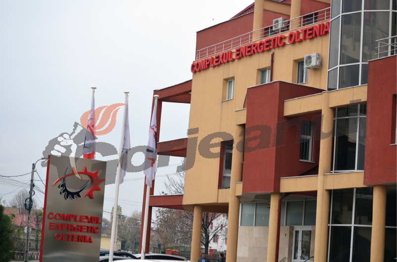 O dată cu “Sărăcie, corupţie şi poliţie politică” / Acuze de fals, uz de fals şi raportări fictive la adresa conducerii CEO