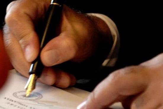 Cercetaţi pentru fals în declaraţii şi tentativă de înşelăciune