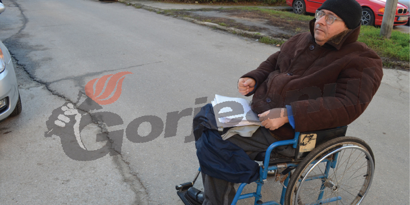 Împrumut neachitat din 2011! Poliţistul “Maradona”, acuzat că a ţepuit o persoană cu dizabilităţi