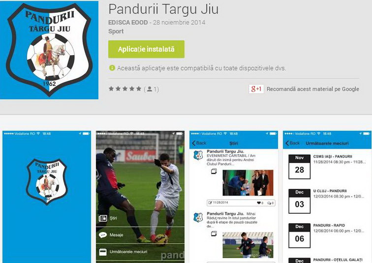 Pandurii are aplicaţie mobilă!