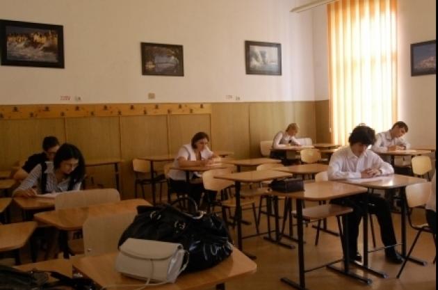 Opt centre pentru etapa locală a Olimpiadei de biologie