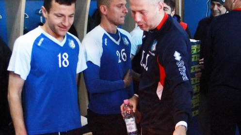 Sărbătorit în vestiar