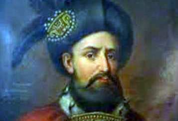 Constantin Brâncoveanu 1714-2014