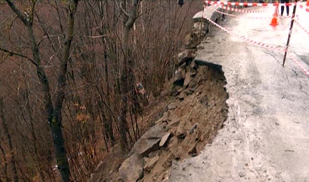 Drumul Regelui s-a surpat