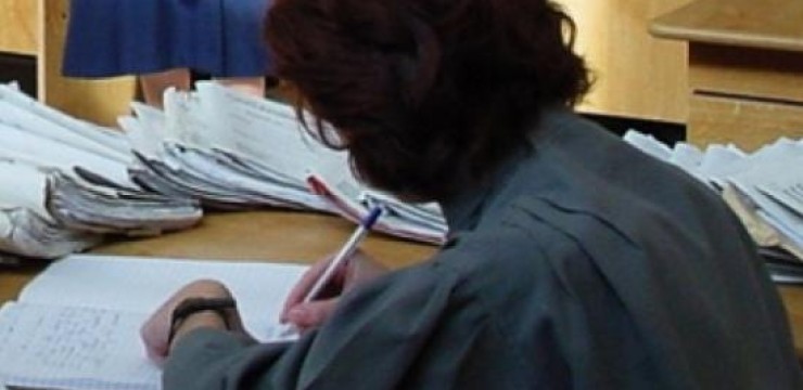 Concurs de admitere la Şcoala Naţională de Grefieri, în aprilie