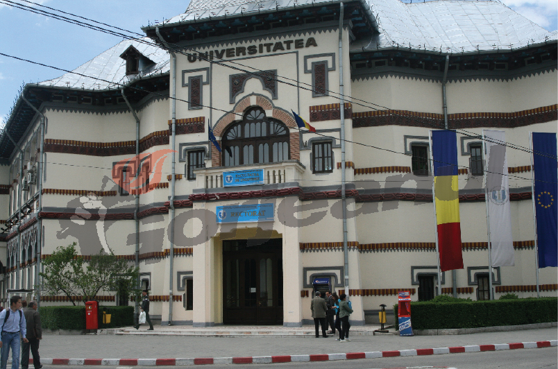 «Antreprenoriatul academic, vector de dezvoltare economică locală»