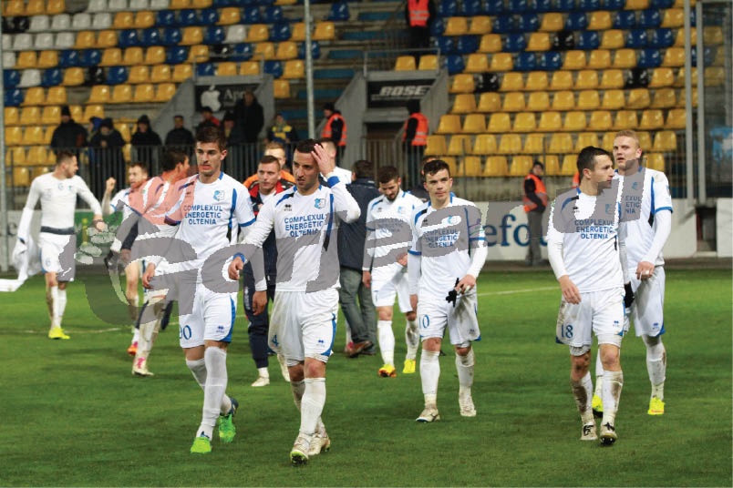 Transferurile se lasă așteptate