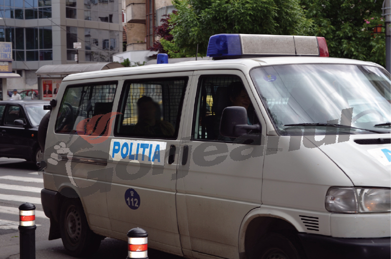 Cercetat pentru trafic de produse şi substanţe toxice