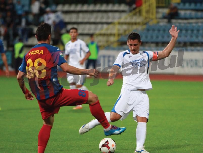 Hora completează lotul Pandurilor