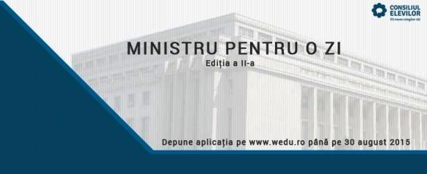 Proiectul „Ministru pentru o zi”, la a doua ediţie