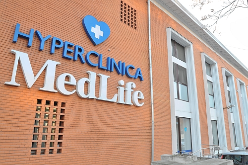 Gura târgului – MedLife îşi deschide o clinică lângă ex-primarul Moşoiu