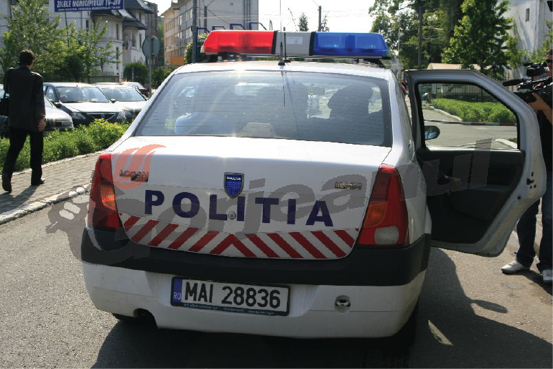 Adolescent de 17 ani, cercetat pentru furt