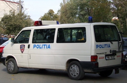duba-politie-cugir
