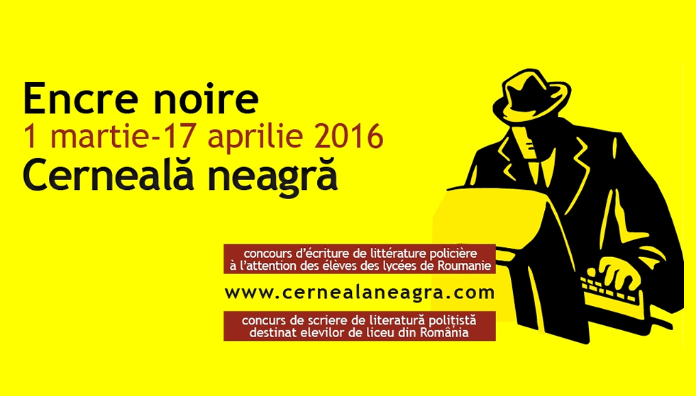 Concurs de scriere de literatură polițistă pentru liceeni