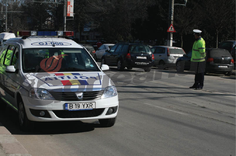 Cercetați pentru infracțiuni rutiere