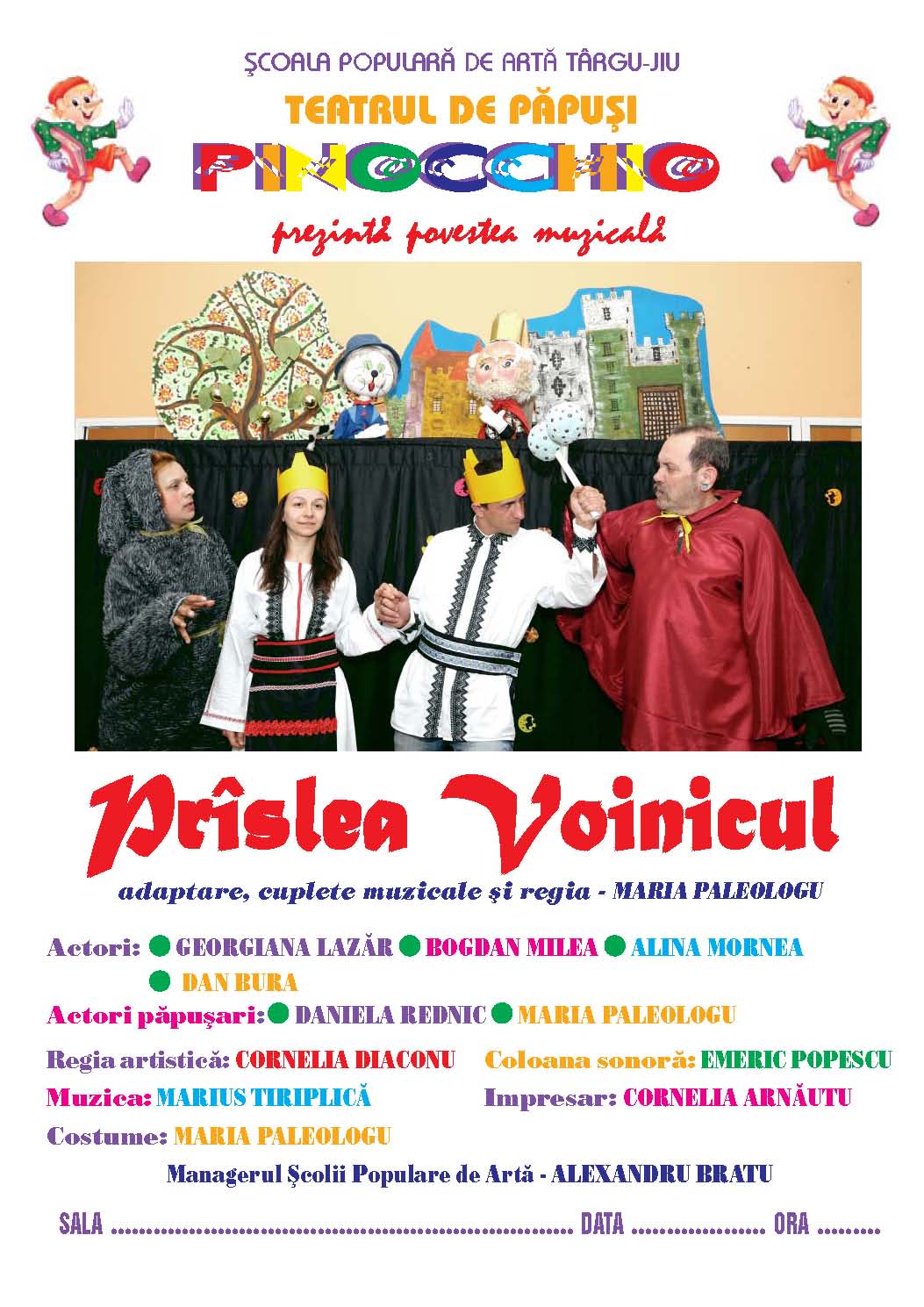 Copiii, invitați la teatru