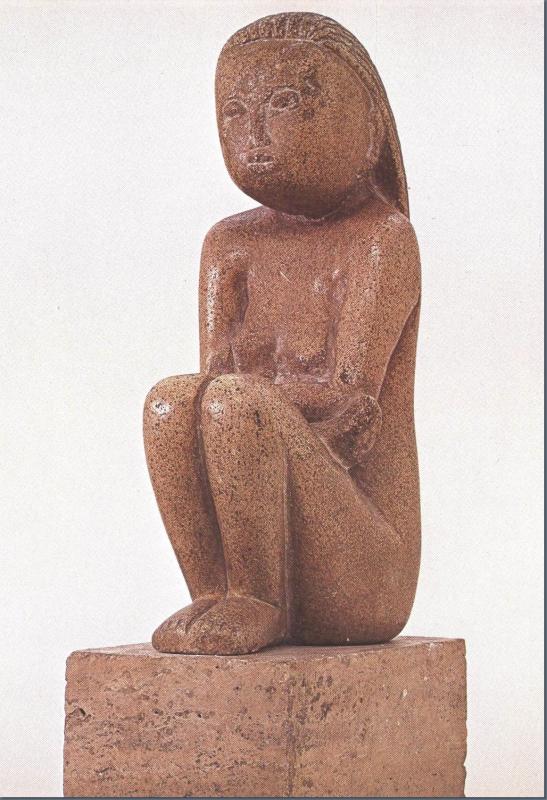 Cumintenia pamantului.