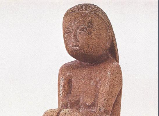 Cumintenia pamantului.