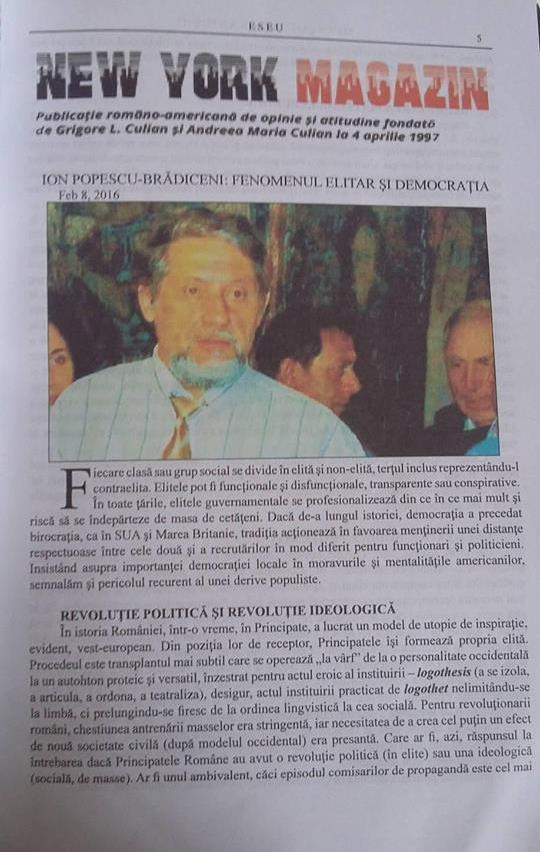 Punct de vedere și Semnal editorial