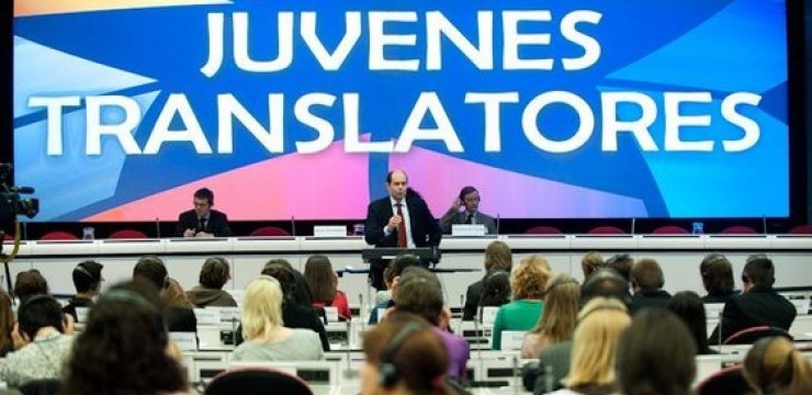 Concursul ”Juvenes Translatores”, la a X-a ediție