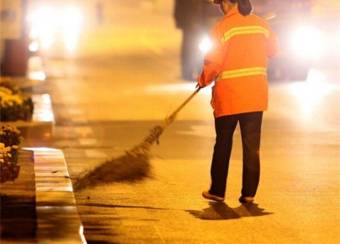 Se caută îngrijitor la o școală din Gorj