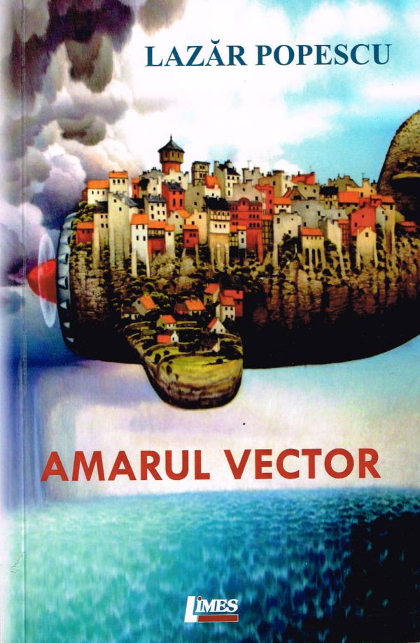 coperta - Amarul vector