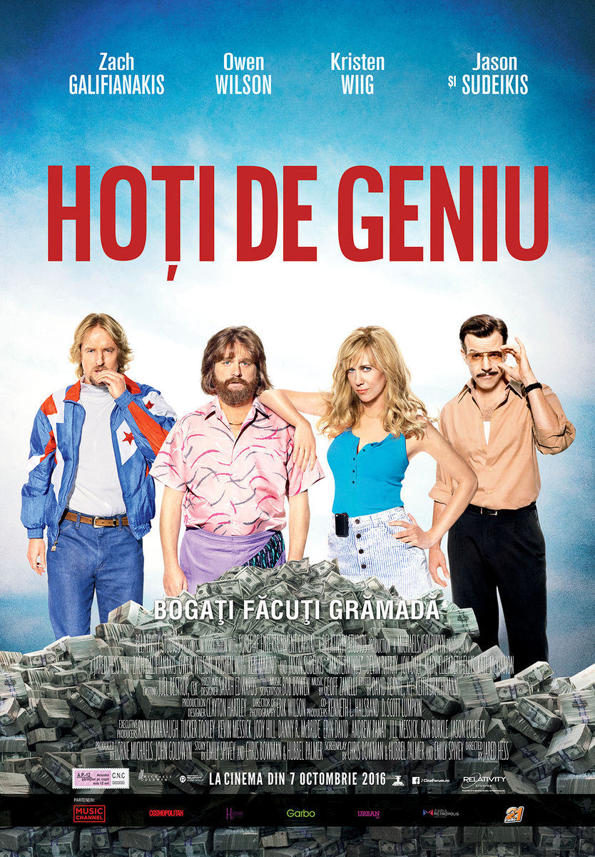 Masterminds (2016) Hoţi de geniu – 15:00, 18:30