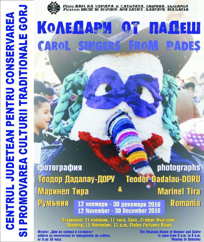 Expoziție despre Pițărăii cu măști de la Cloșani, vernisată în Bulgaria