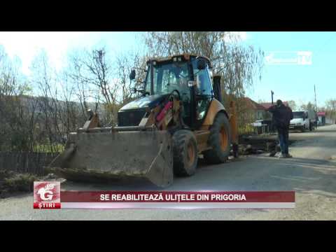 SE REABILITEAZĂ ULIȚELE DIN PRIGORIA