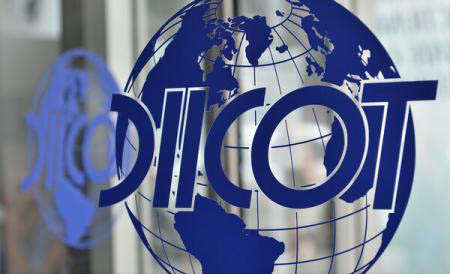 Vasile Udroiu, propunerea pentru preluarea șefiei DIICOT Gorj