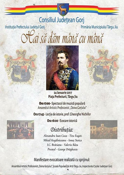 16179728_144999002670059_8067370769152061721_o