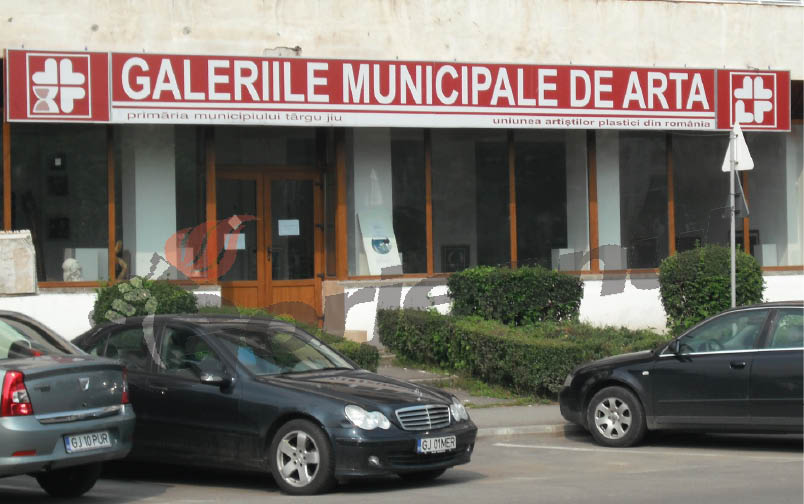 UAP caută noi stagiari