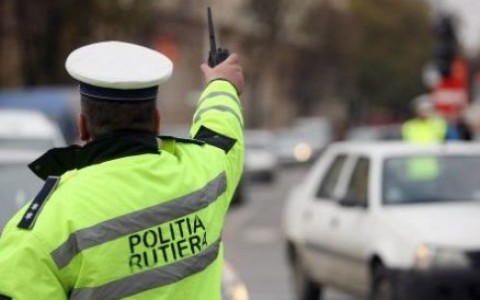 petcu politie