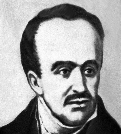 Bicentenarul morții lui Gheorghe Șincai